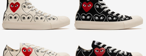 converse cdg all over print