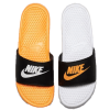Nike Benassi Mismatch Slides