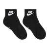 Nike Black Ankle Socks