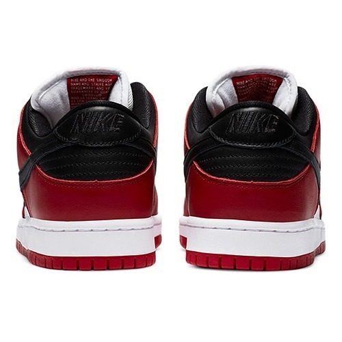 Nike SB Dunk Low _Chicago__2 nike dunk low chicago