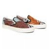 vans patchwork tiger shoe