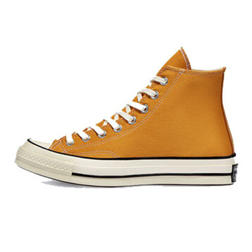 Converse Chuck sunflower High