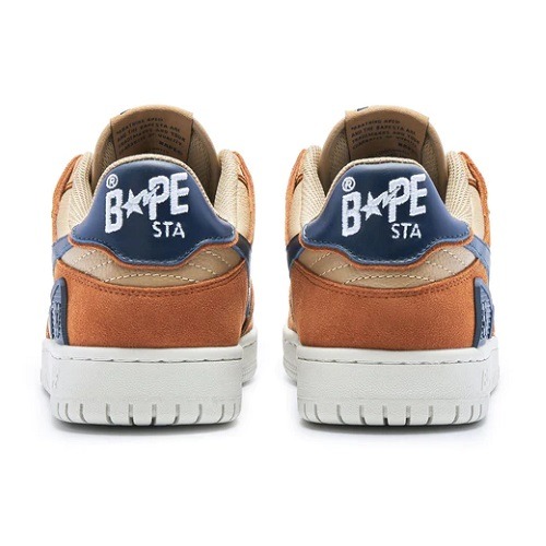 A Bathing Ape SK8 STA #4 Beige-3 bape SK8 #4 beige