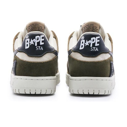 A Bathing Ape SK8 STA #4 Olive-3 bape SK8 #4 olive