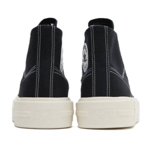 Converse Chuck Taylor All-Star Cruise - Black-3 converse All-Star Cruise Black