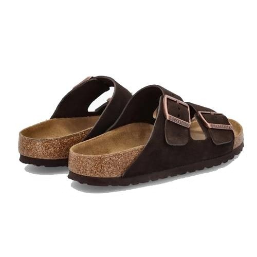 Birkenstock Arizona Mocha Suede Leather Slides-2 Birkenstock Arizona mocha Slides
