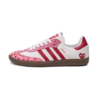 adidas gazelle silver green womens Comme Des Garçons Adidas Samba main image 1