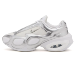 Nike Max Muse Metallic