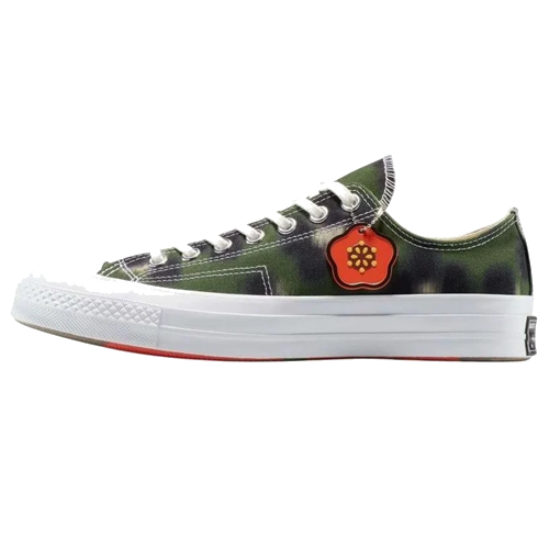 Kenzo Converse Lo Leopard